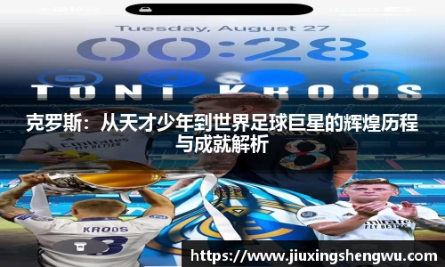 304am永利集团官网