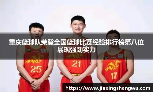 304am永利集团app